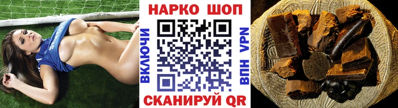 Наркота Суоярви ссылка на мегу маркетплейс  Меф  ГАШ  Марихуана  Cocaine 