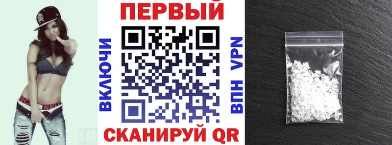 купить наркотик  Суоярви  Амфетамин 97% 