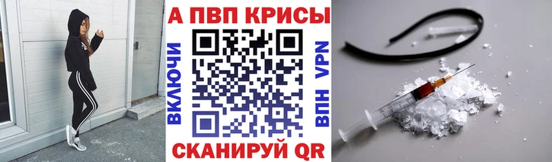 blacksprut ТОР Суоярви A-PVP СК