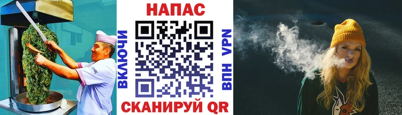 что такое   Суоярви  Печенье с ТГК конопля 