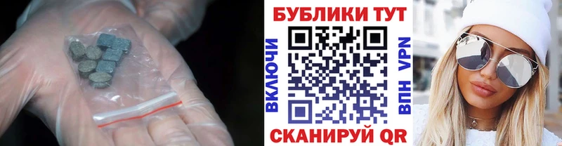 hydra сайт  Суоярви  Ecstasy XTC  цена наркотик 