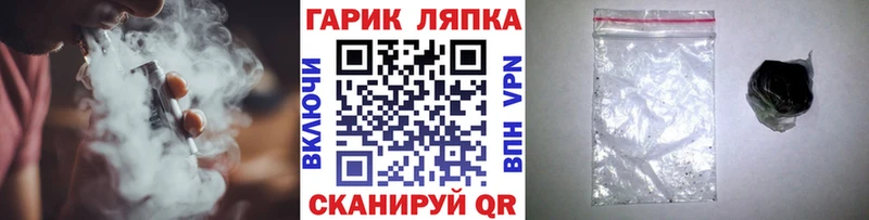 KRAKEN сайт  Суоярви  ГАШ гарик 