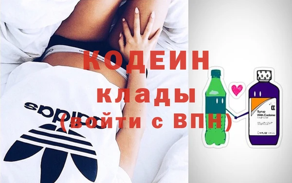 ПСИЛОЦИБИНОВЫЕ ГРИБЫ Магадан