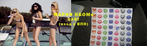ПСИЛОЦИБИНОВЫЕ ГРИБЫ Магадан