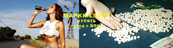 2c-b Магас