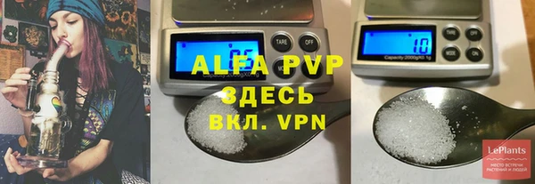 ПСИЛОЦИБИНОВЫЕ ГРИБЫ Магадан