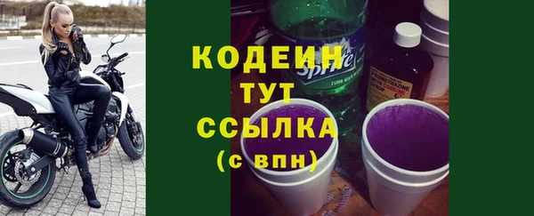 ПСИЛОЦИБИНОВЫЕ ГРИБЫ Магадан