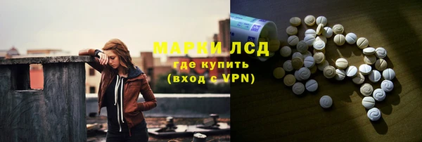гашишное масло Майский