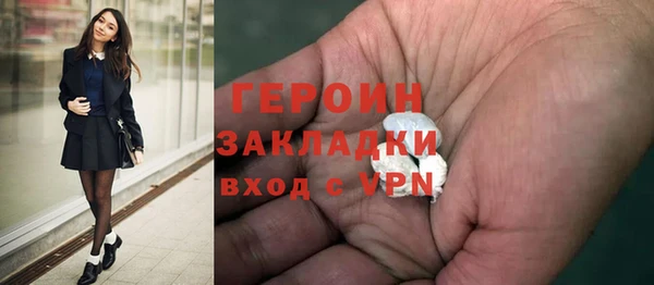 гашишное масло Майский