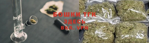 2c-b Магас