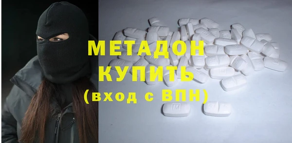 ПСИЛОЦИБИНОВЫЕ ГРИБЫ Магадан