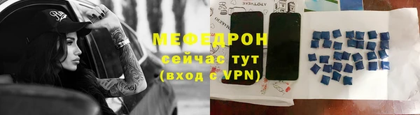 гашишное масло Майский