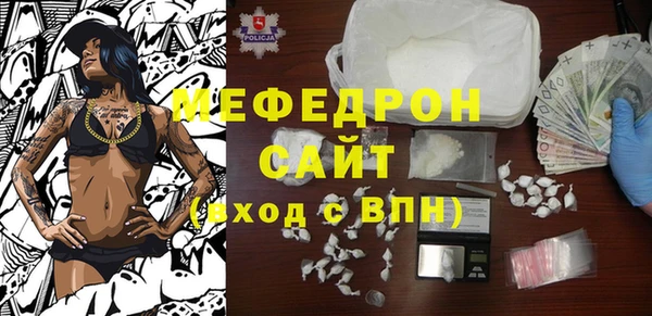 гашишное масло Майский