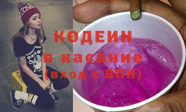 ПСИЛОЦИБИНОВЫЕ ГРИБЫ Магадан