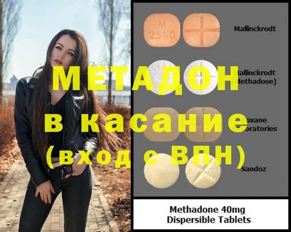 ПСИЛОЦИБИНОВЫЕ ГРИБЫ Магадан