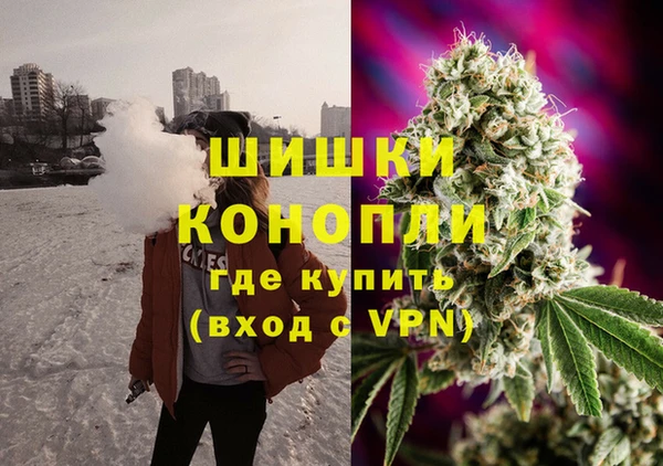 гашишное масло Майский