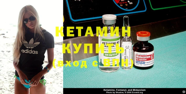 ПСИЛОЦИБИНОВЫЕ ГРИБЫ Магадан