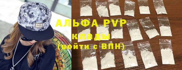 ПСИЛОЦИБИНОВЫЕ ГРИБЫ Магадан