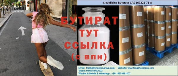 ПСИЛОЦИБИНОВЫЕ ГРИБЫ Магадан