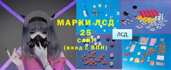 ПСИЛОЦИБИНОВЫЕ ГРИБЫ Магадан
