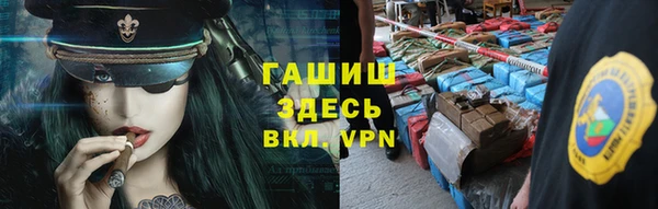 ПСИЛОЦИБИНОВЫЕ ГРИБЫ Магадан