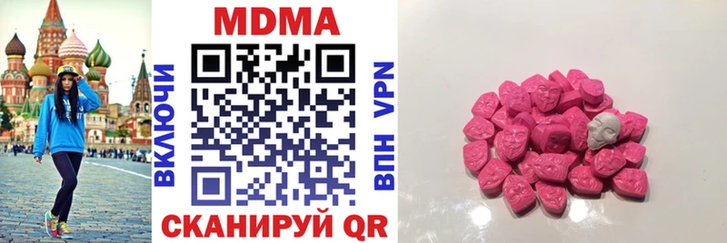 MDMA crystal  Суоярви 