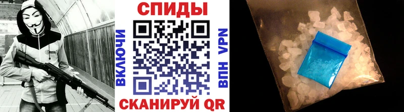 что такое   Суоярви  МЕТАМФЕТАМИН Methamphetamine 